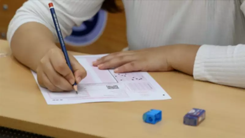 2026 YKS Başvuru Süreci Son Günlerinde: Son Tarih ve Sınav Takvimi