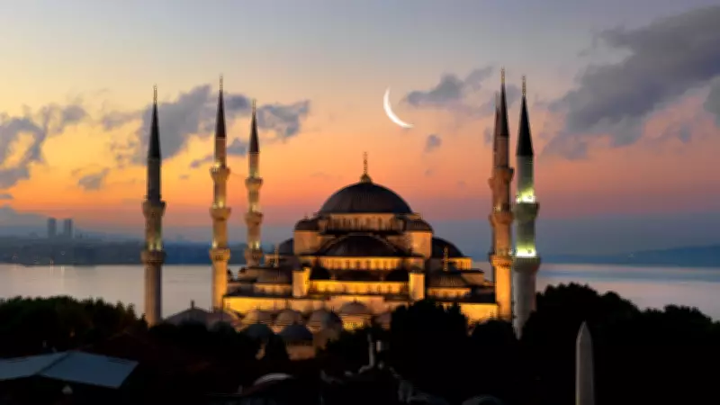 23 Şubat 2026 İftar Saatleri: Diyanet İmsakiyesine Göre İl İl Akşam Ezanı Vakitleri