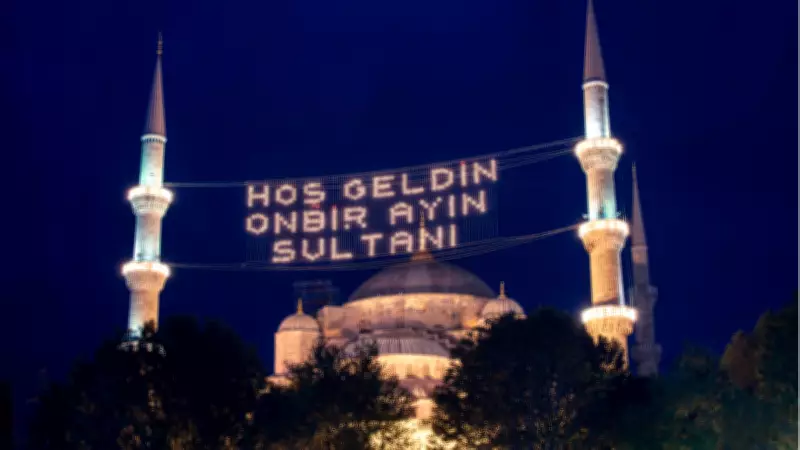 25 Şubat 2026 Çarşamba İftar Saatleri: Diyanet Ramazan İmsakiyesi ile İl İl Akşam Ezanı Vakitleri