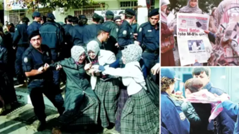 28 Şubat'ın Yara Açan Tanıkları: Başörtüsü Yasağıyla Sarsılan Hayatlar