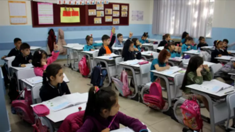 6 Şubat 2026'da Kahramanmaraş, Adıyaman ve Gaziantep'te Okullar Tatil Mi?