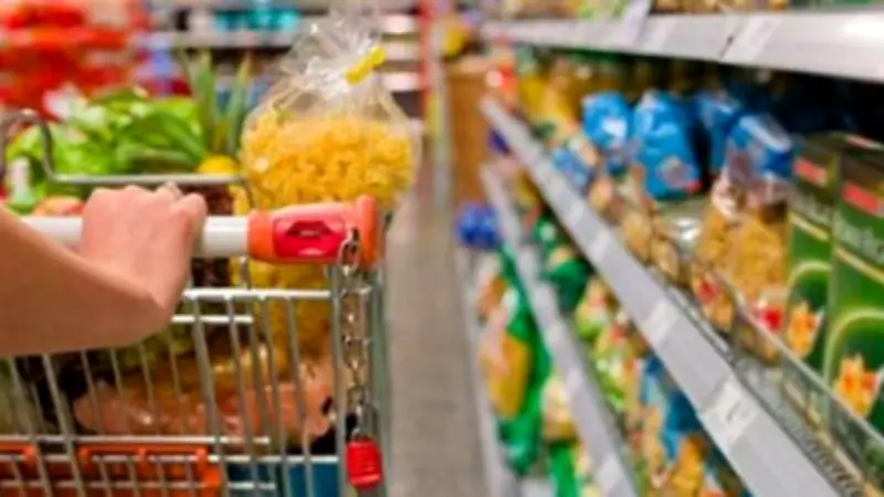 A101 Ramazan İndirimleri Başladı: 12 Şubat Aktüel Ürün Kataloğu Yayınlandı