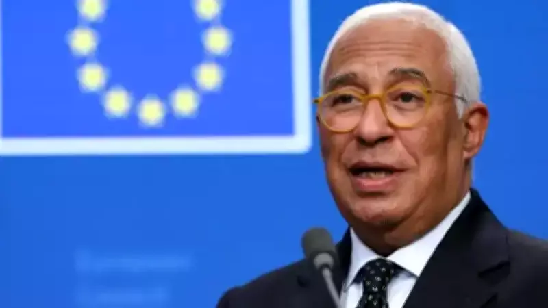 AB Konseyi Başkanı Costa: Ukrayna ile Katılım Müzakerelerini Hızla Başlatmak İstiyoruz