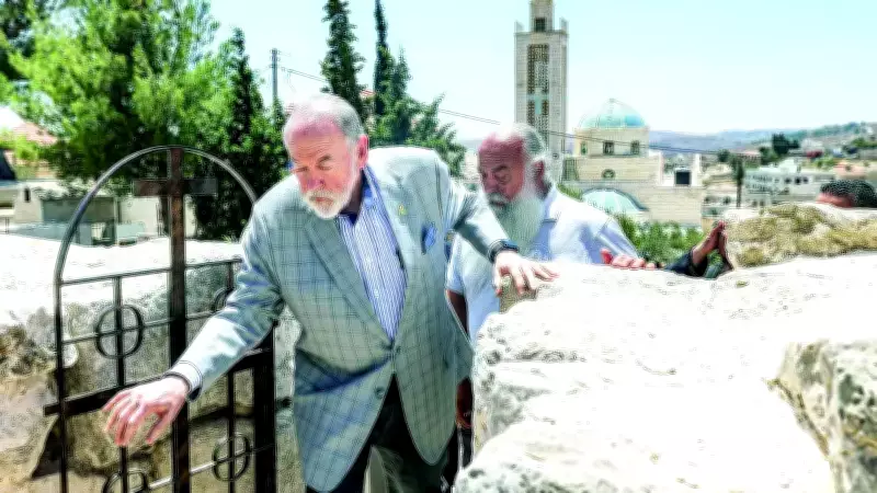 ABD, Batı Şeria'daki Yasa Dışı Yerleşimlerde Konsolosluk Hizmeti Başlatıyor