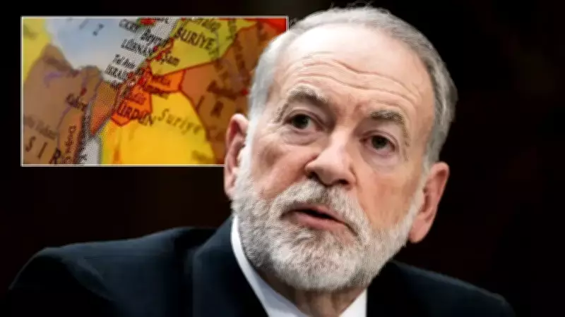ABD Büyükelçisi Huckabee'nin 'Büyük İsrail' Açıklamalarına Uluslararası Kınama