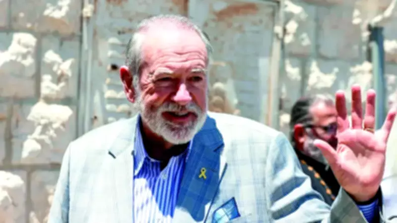 ABD Büyükelçisi Huckabee'nin 'İsrail Tüm Orta Doğu'yu Almalı' Sözleri Skandal Yarattı