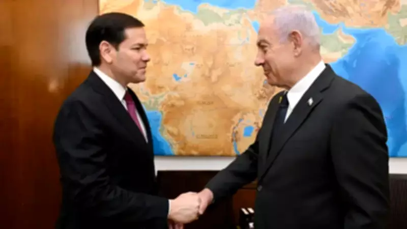 ABD Dışişleri Bakanı Rubio, İsrail'e Giderek Netanyahu ile İran'ı Görüşecek