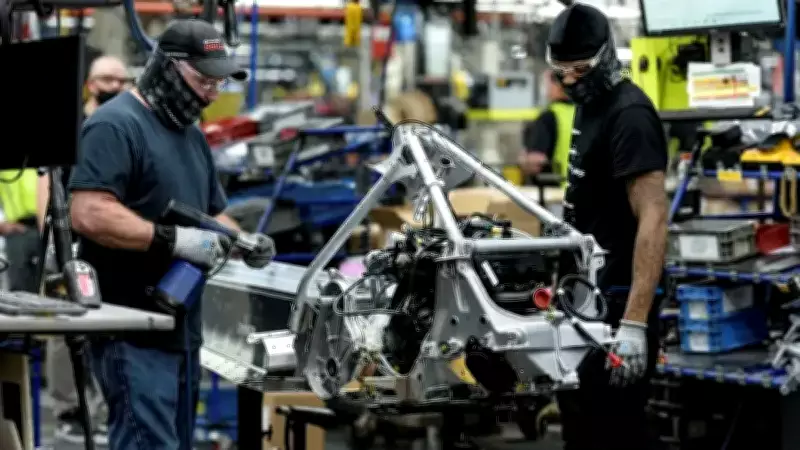 ABD Ekonomisinde Şok: Şubat PMI Verileri Beklentilerin Altında Kaldı