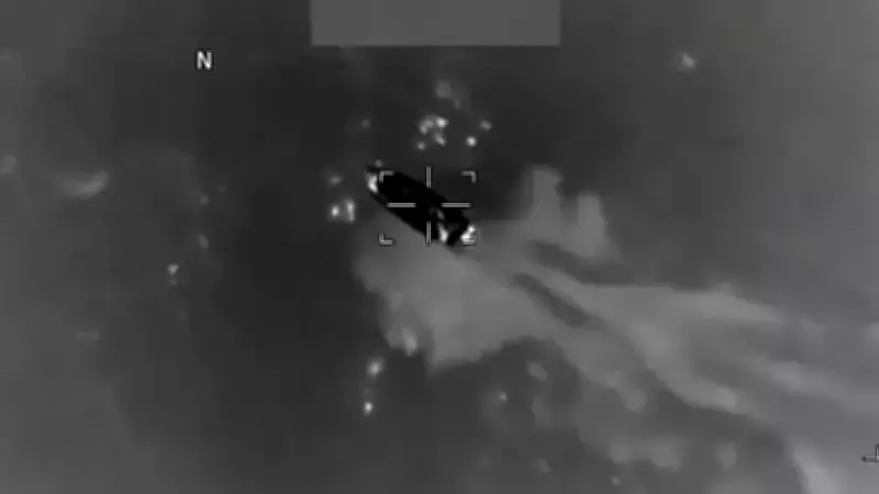 ABD Güney Komutanlığı, Karayipler'de Uyuşturucu Kaçakçılığı Teknesini Vurdu: 3 Ölü