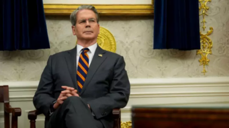 ABD Hazine Bakanı Bessent: Fed Güven Kaybetti, Enflasyon Kontrolden Çıktı