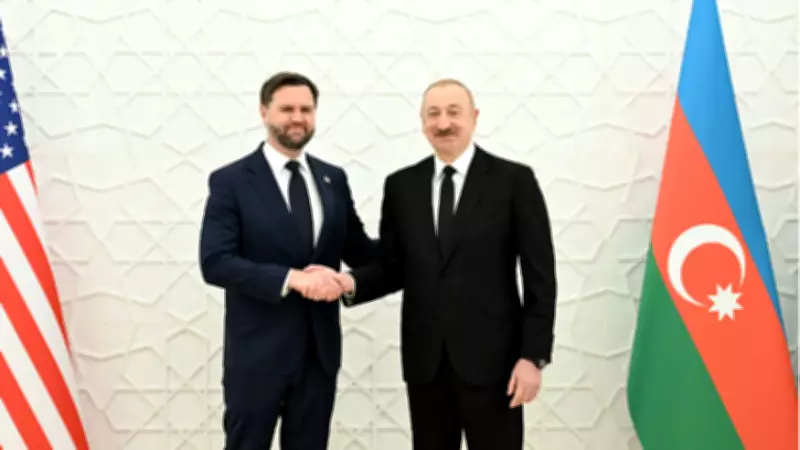 ABD ile Azerbaycan Stratejik Ortaklık Şartı'nı İmzaladı: Bölgesel Barış ve Refah Hedefleniyor