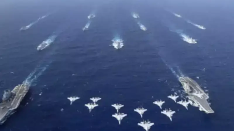 ABD, Japonya ve Filipinler Tatbikatında Çin Gemileri Tespit Edildi