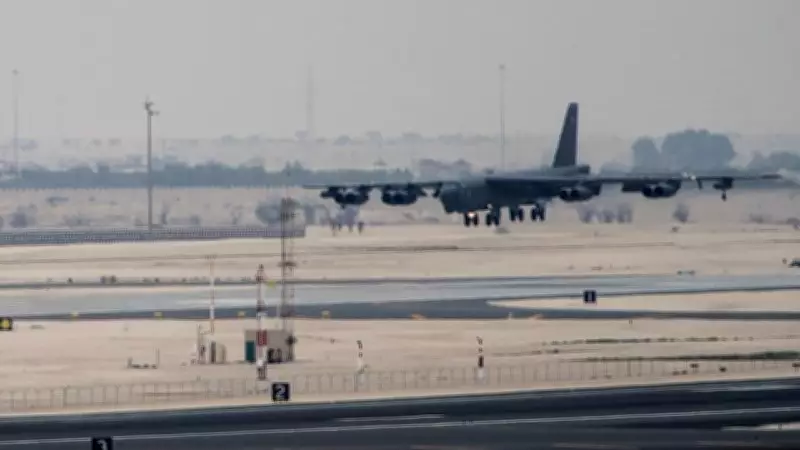 ABD, Katar'daki El-Udeyd Üssü'nden Yüzlerce Askerini Tahliye Etti