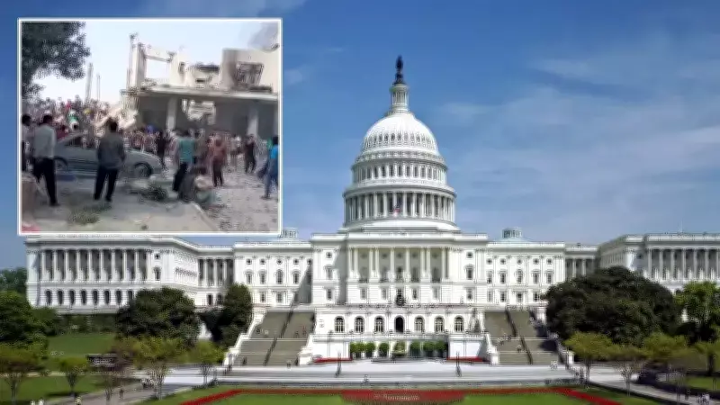 ABD Kongre Üyeleri İran Saldırılarına Tepki Gösterdi, Senato'yu Toplanmaya Çağırdı