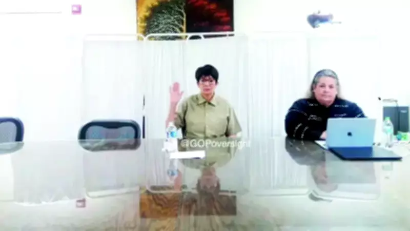 ABD Kongresi, Ghislaine Maxwell'i İfadeye Çağırdı: Trump'ın Af Çıkarması Halinde İş Birliği Vaat Edildi