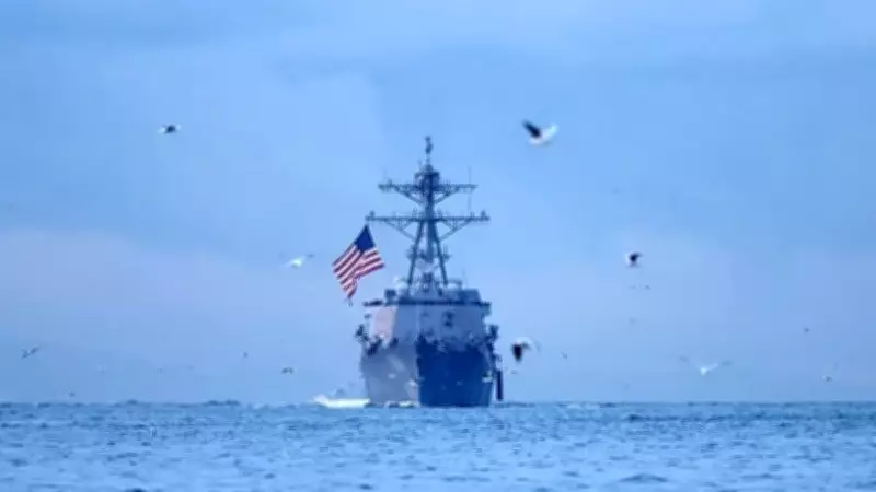 ABD Ordusu Karayipler'de Uyuşturucu Kaçakçılığı Şüphesiyle Tekneyi Vurdu: 3 Ölü