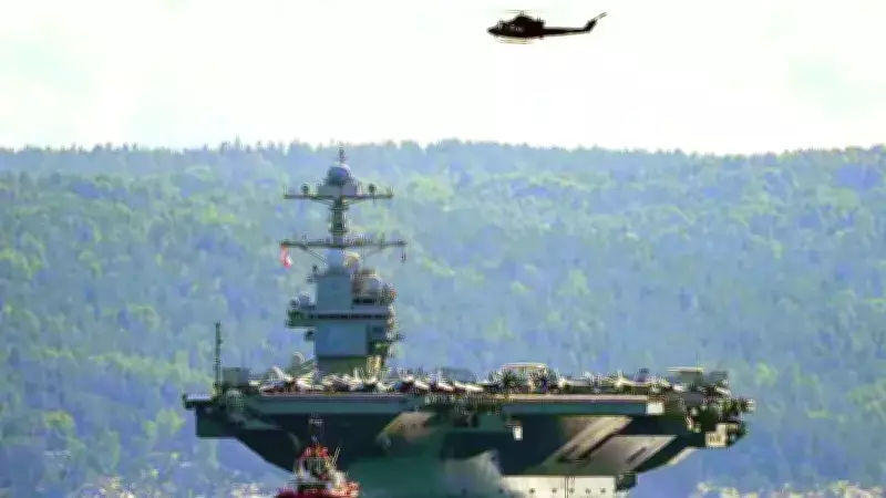 ABD, Ortadoğu'ya Üçüncü Uçak Gemisini Gönderiyor: İran Gerilimi Tırmanıyor