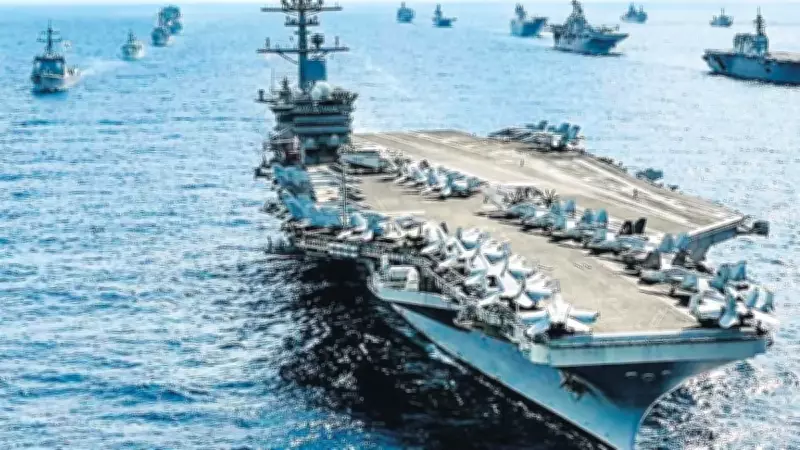 ABD-İran Gerginliğinde Müzakereler ve Askeri Yığınak