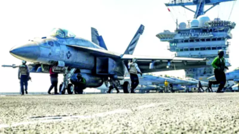 ABD, İran Gerilimi Sonrası Askeri Varlığını Güçlendirdi: Savaş Gemisi Sayısı 23'e Çıktı