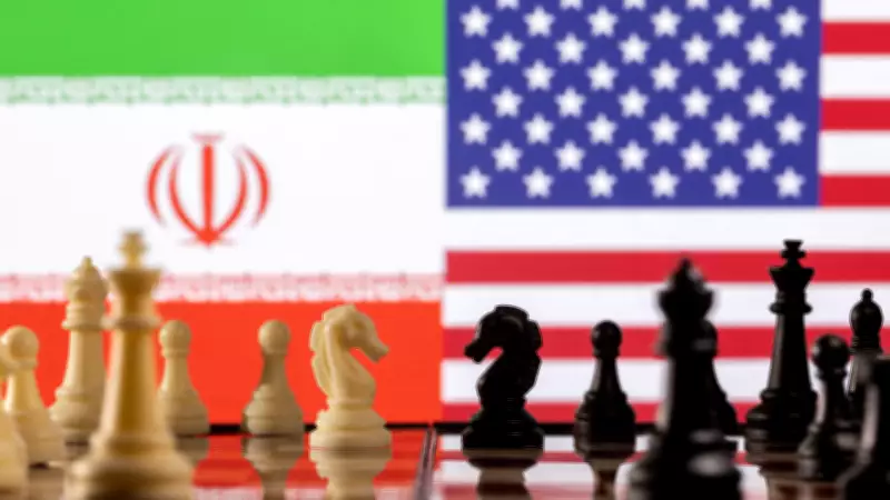 ABD-İran Görüşmelerinde Olumlu Hava: Müzakereler Devam Edecek