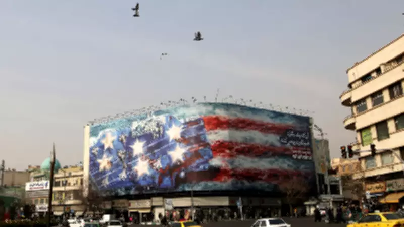 ABD-İran Nükleer Görüşmeleri Umman'da Gerçekleşecek