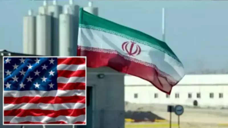 ABD-İran Nükleer Müzakerelerinde Savaş Riski: 'Hala Çok Uzak' Denildi