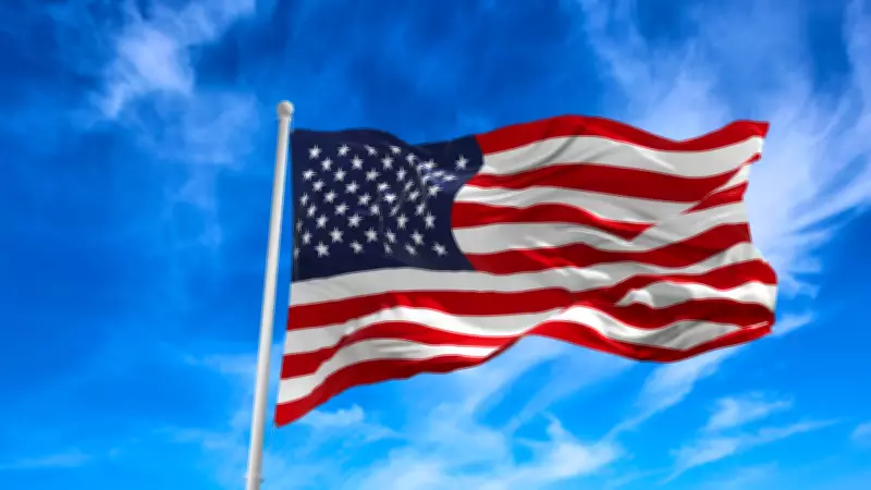 ABD, İran'daki Vatandaşlarına Yönelik 'Hemen Terk Edin' Uyarısını Tekrarladı