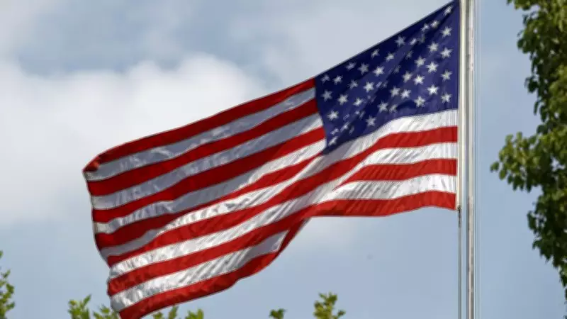 ABD, İran'ın Petrol Ticaretine Yönelik Yaptırımları Genişletti: 15 Kuruluş ve 14 Gemi Hedef Alındı