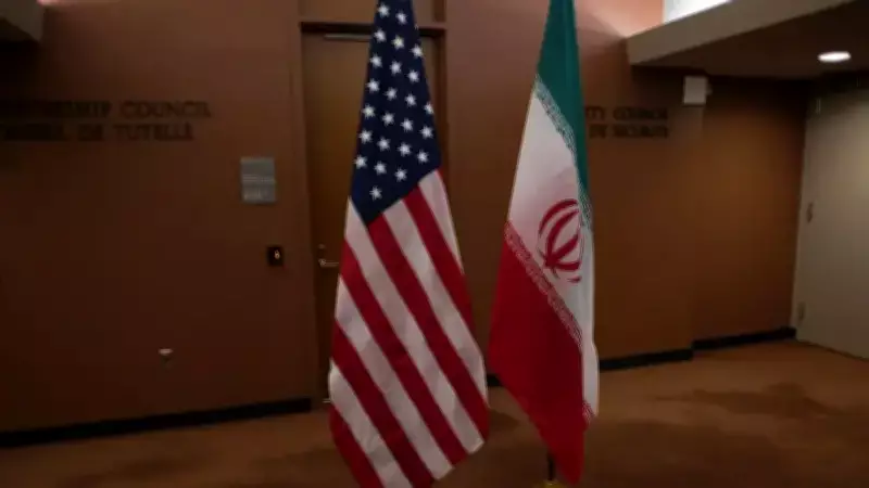 ABD, İran'ın Petrol Ticaretine Yönelik Yaptırımlarını Genişletti