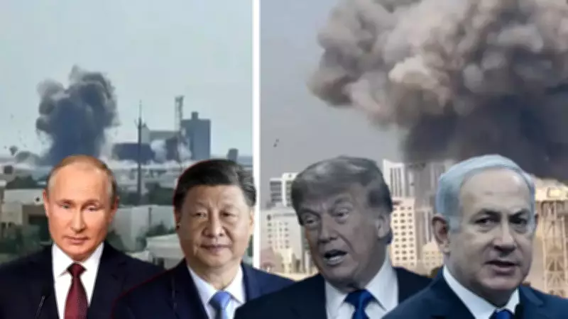 ABD-İsrail Saldırısına Rusya ve Çin'den Tepkiler: Dünya Orta Doğu'ya Kilitlendi