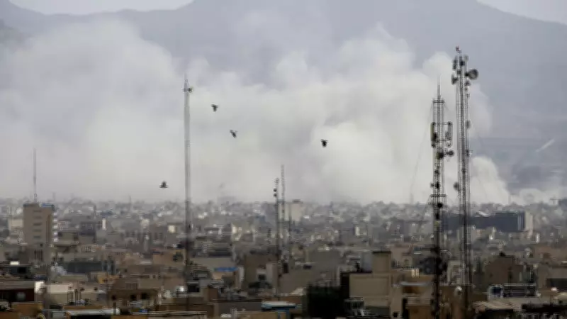 ABD-İsrail'in İran Operasyonu: 'Baş Kesme' Stratejisi ve Bölgesel Savaş Riski