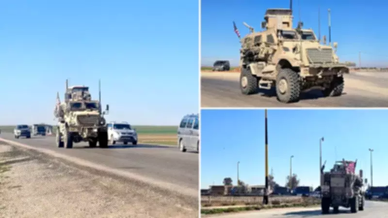 ABD Suriye'deki Kasrak Üssünden Çekiliyor, Kontrol Suriye Ordusuna Geçti