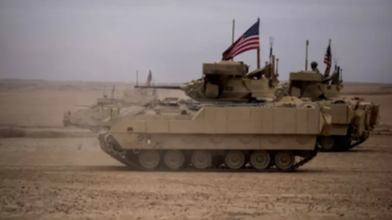 ABD Suriye'den Tamamen Çekiliyor: 10 Yıllık Askeri Varlık Sona Eriyor