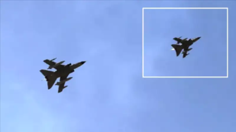 ABD, Suudi Arabistan'a 3 Milyar Dolarlık Askeri Satışı Kongre'ye Bildirdi