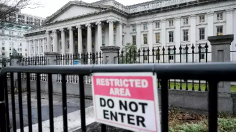 ABD, İsviçreli MBaer Bankasına Karşı Sert Önlem Teklifinde Bulundu