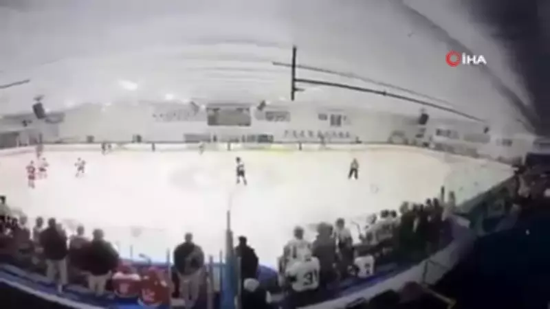ABD'de Buz Hokeyi Maçında Silahlı Saldırı: 3 Kişi Hayatını Kaybetti
