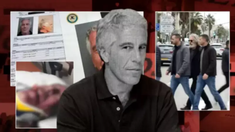ABD'de Epstein Dosyası: Ölümünden Bir Gün Önce Hazırlanan Resmi Açıklama ve Yeni Belgelerle Ortaya Çıkan Tutarsızlıklar