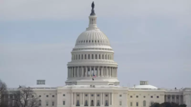 ABD'de Kongre Binası'na Pompalı Tüfekle Koşan 18 Yaşındaki Şüpheli Gözaltında