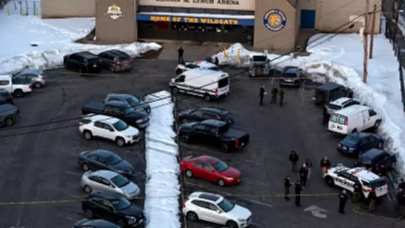 ABD'de Peş Peşe Kanlı Saldırılar: İki Eyalette 4 Kişi Hayatını Kaybetti