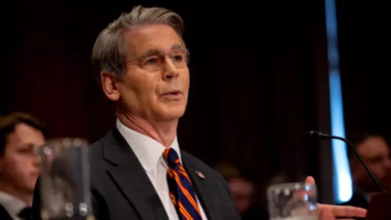 ABD'li Bakan Bessent: İranlı Liderler 'Deliler Gibi' Ülke Dışına Para Aktarıyor