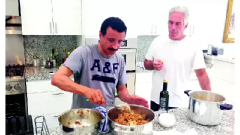 ABD'li Vekil Khanna, Epstein Belgelerindeki 6 Gizli İsmi Açıkladı