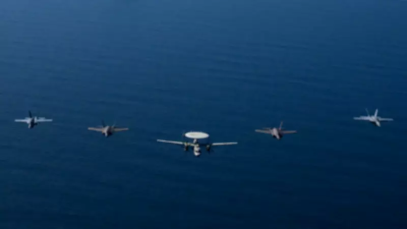 ABD'nin İran'a Askeri Sevkiyatları Hız Kesmiyor: Orta Doğu'daki En Büyük Hava Gücü