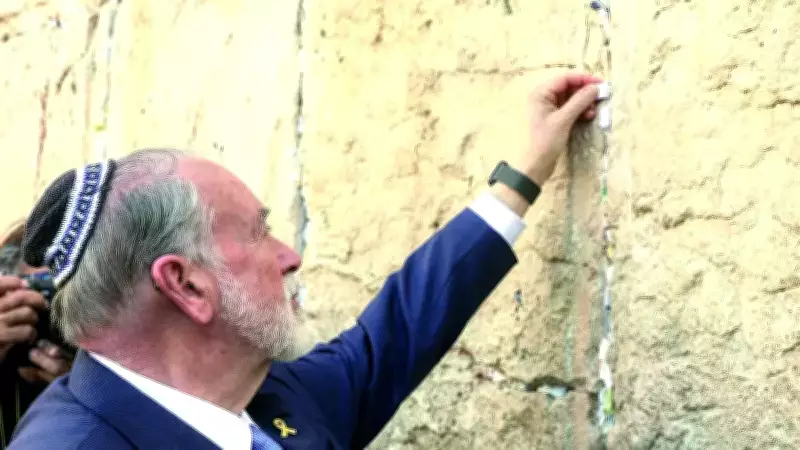 ABD'nin İsrail Büyükelçisi Huckabee'nin Sözleri Bölgede Fırtına Kopardı