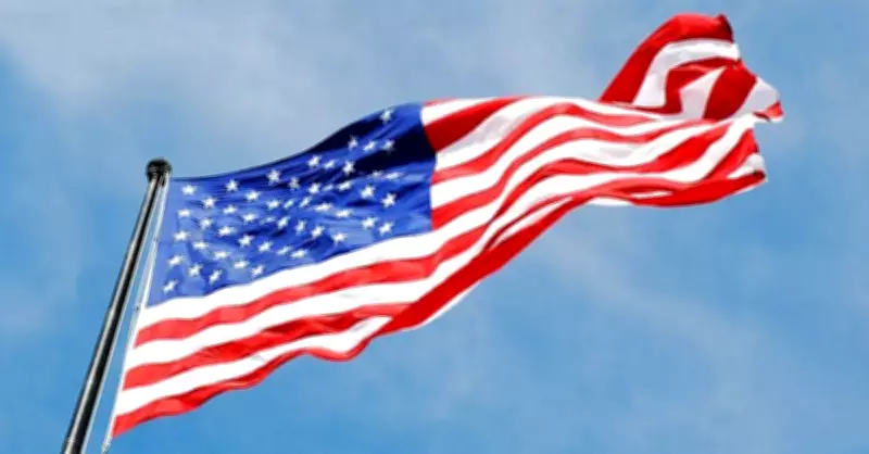 ABD'ye Yabancı Sermaye Girişi Aralık Ayında Yavaşlama Gösterdi