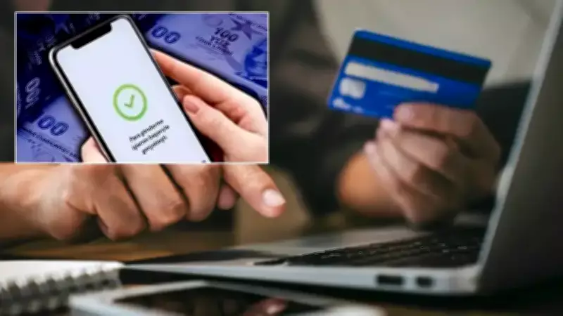 Adalet Bakanı Gürlek: IBAN Mağdurları İçin 12. Yargı Paketi Gündemde