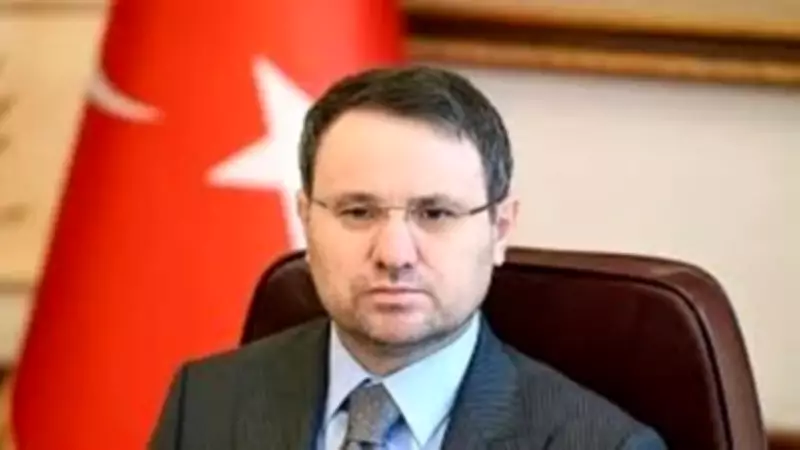 Adalet Bakanı Gürlek'ten 28 Şubat Mesajı: 'Unutmayacak, Unutturmayacağız'