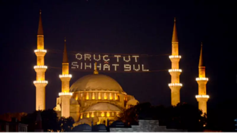 Adana İmsakiye 2026: İlk Sahur ve İftar Saatleri Açıklandı