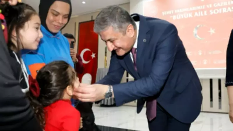 Adana Valisi Şehit Aileleri ve Gazilerle İftarda Buluştu: 'Sevinç ve Hüzünleri Paylaşacağız'