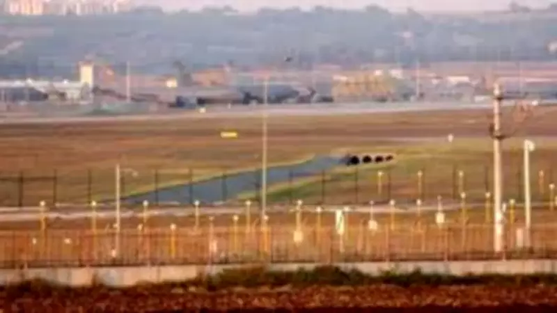 Adana'da İncirlik Üssü Görüntüleri İçin ANKA'ya Soruşturma