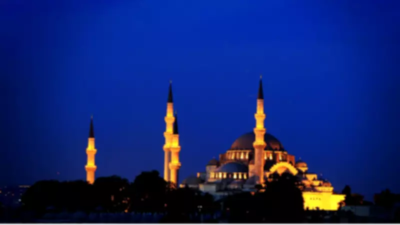 Adıyaman İmsakiye 2026: İlk Sahur ve İftar Saatleri Açıklandı